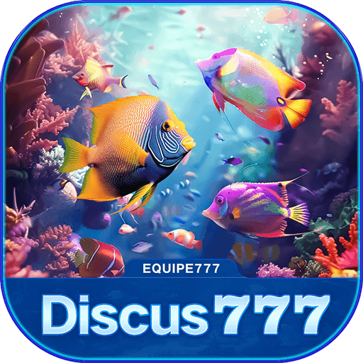 DISCUS777